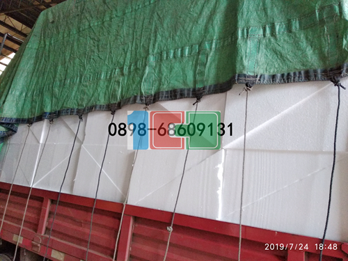 泡沫板?；◢u工地